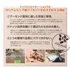 Nuts Create Konomimi Almond Powder 500g Unsalted Skin Baking No Additives California Origin