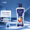 CLEAR Men's Balancing Oil Control Vitality Sport Shower Gel