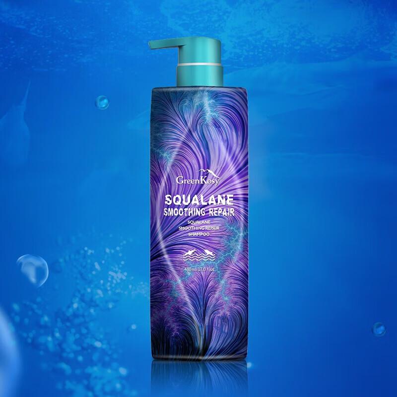 Green Valley Squalane Repair Shampoo