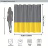 One Piece Of A Shower Curtain Featuring Black And White Stripes With A Yellow Accent, Showcasing A Bold Minimalist Vertical Patt