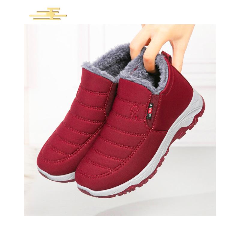 Zimní Polstrované Zesílené Párové Sněhule Krátké Boty Teplé Bavlněné Boty