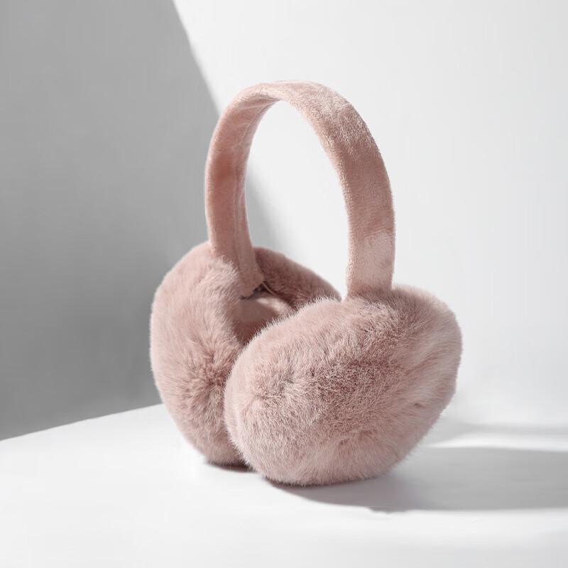 

Женские теплые плюшевые складные наушники Pabei