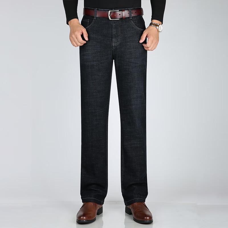 ROMON Men's Winter Fleece-Lined Straight-Leg Casual Jeans