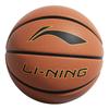 Li-Ning Standard Size 7 Outdoor Training Basketball