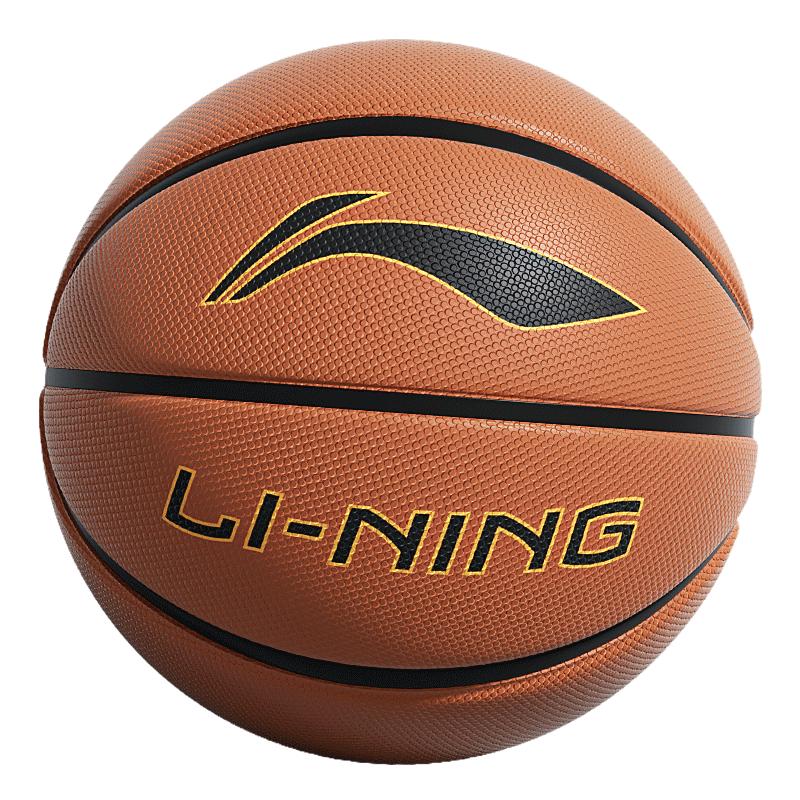 Li-Ning Standard Size 7 Outdoor Training Basketball Standard Size 7