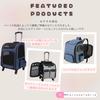 Pet Carrier with Mesh Toy Included Fortune-smile, Bag, Window, Tamper-proof