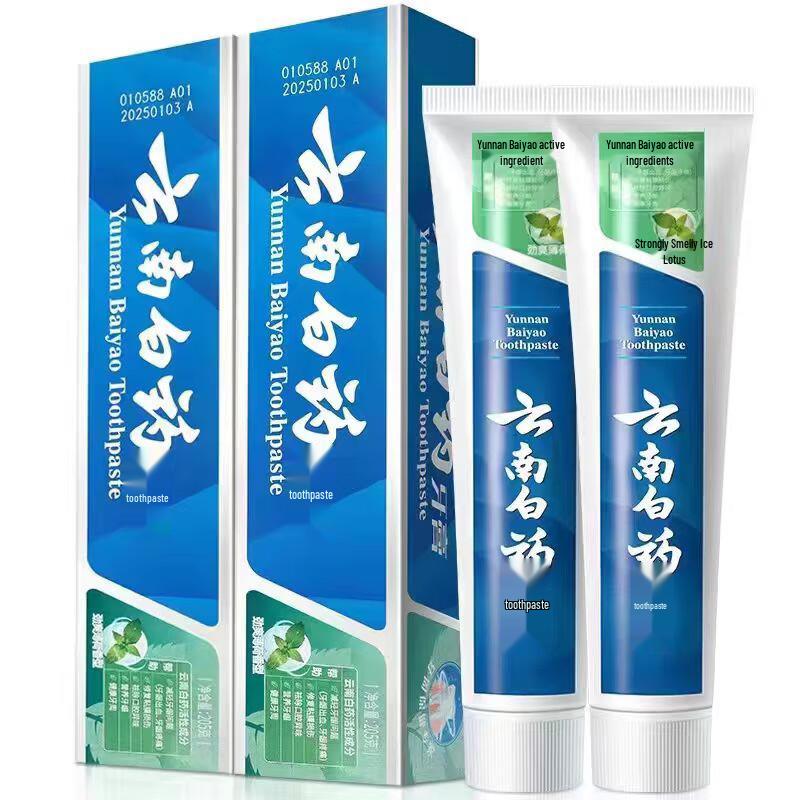 Yunnan Baiyao Bad Breath Freshening Toothpaste