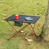 Portable Aluminum Folding Picnic Table for Outdoor Leisure & BBQs
