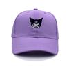 Children'S Hat Sanrio Kulomi Cartoon Animation Baseball Cap Spring And Autumn Boys And Girls Outdoor Shade Cap