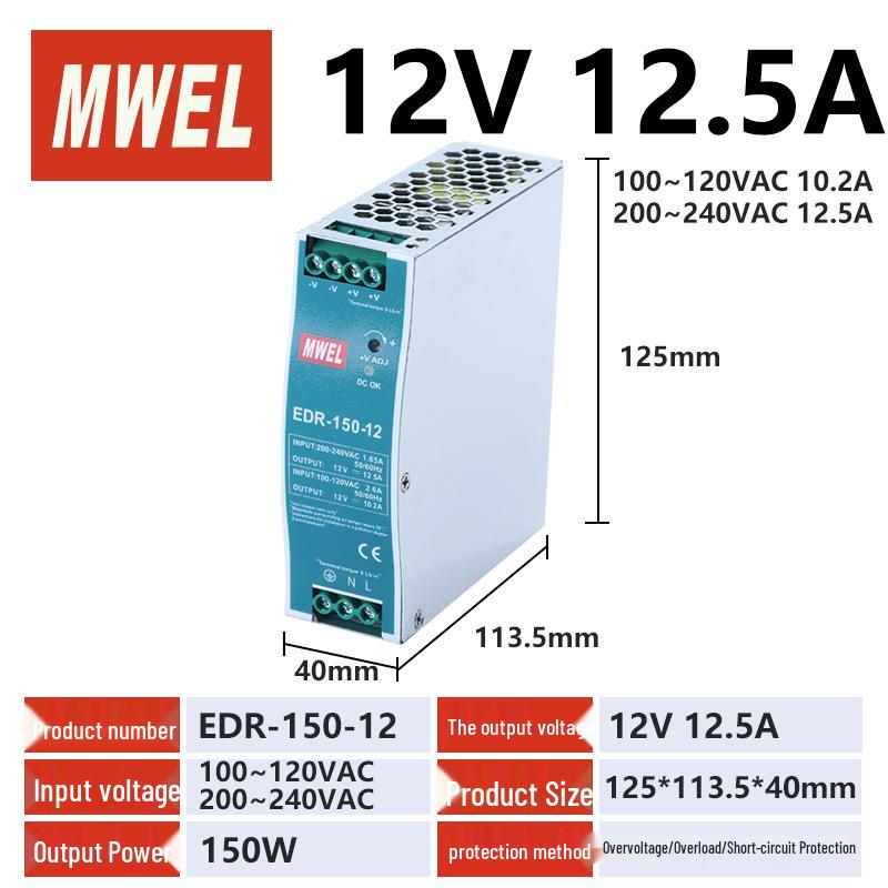 240W DIN Rail Power Supply Transformer, 24V to 12V DC