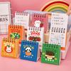 2026-2026 Mini Calendar Small Cute Cartoon Desk Calendar For Student Planner Coil Calendar Desktop Decoration Office Stationery