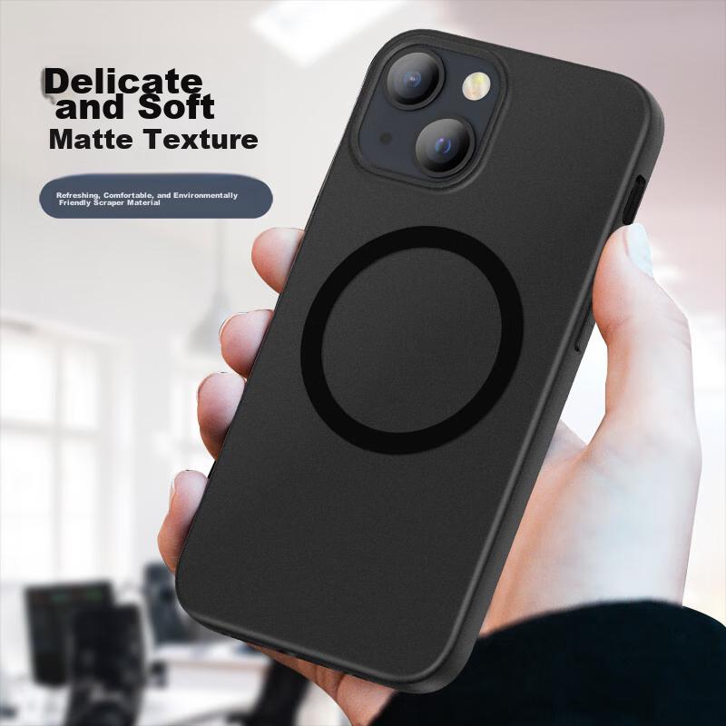 ESCASE IPhone 13 Case, Magnetic MagSafe Compatible Protective Cover, Ultra-Thin Shockproof Case, Detachable Design, Black HTC-14