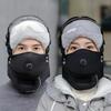 Winter Fashionable Unisex Outdoor Windproof Earflap Face Protection Goggles Cold-Resistant Warm Cotton Hat