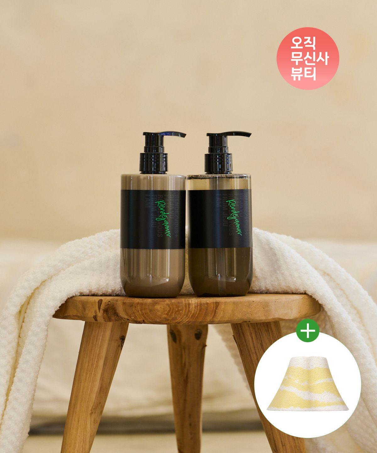 [Free Bath Bomb] Perfume Body Wash 300ml + Perfume Body Lotion 300ml (Select 1 of 4) Foret Visa
