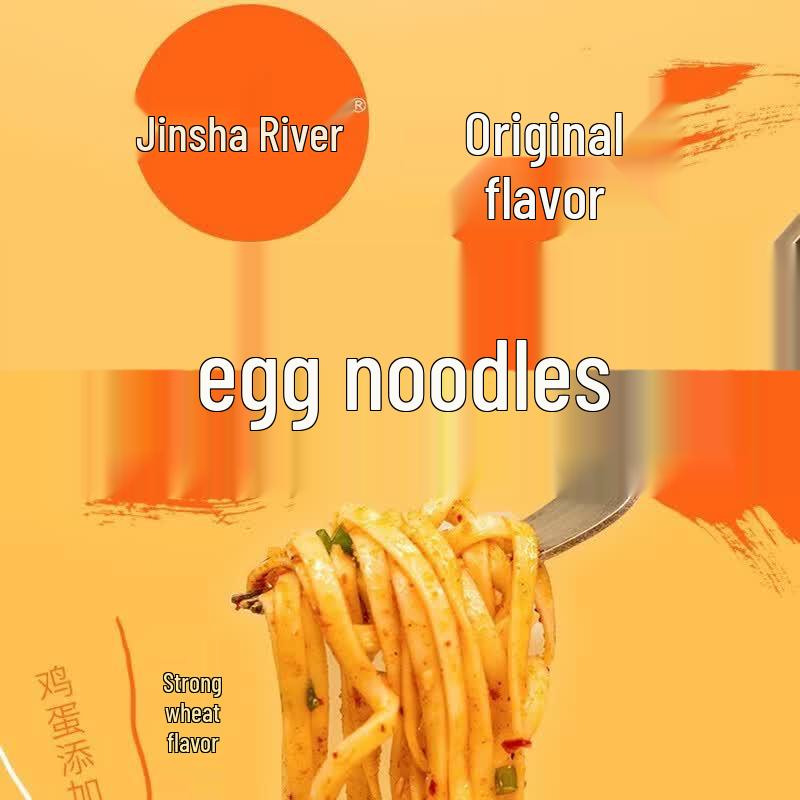 Jinshahe Egg Noodles