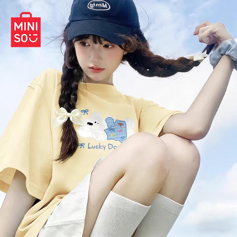 

MINISO Women s Summer Pure Cotton Loose-Fit Puppy Graphic T-Shirt 2XL