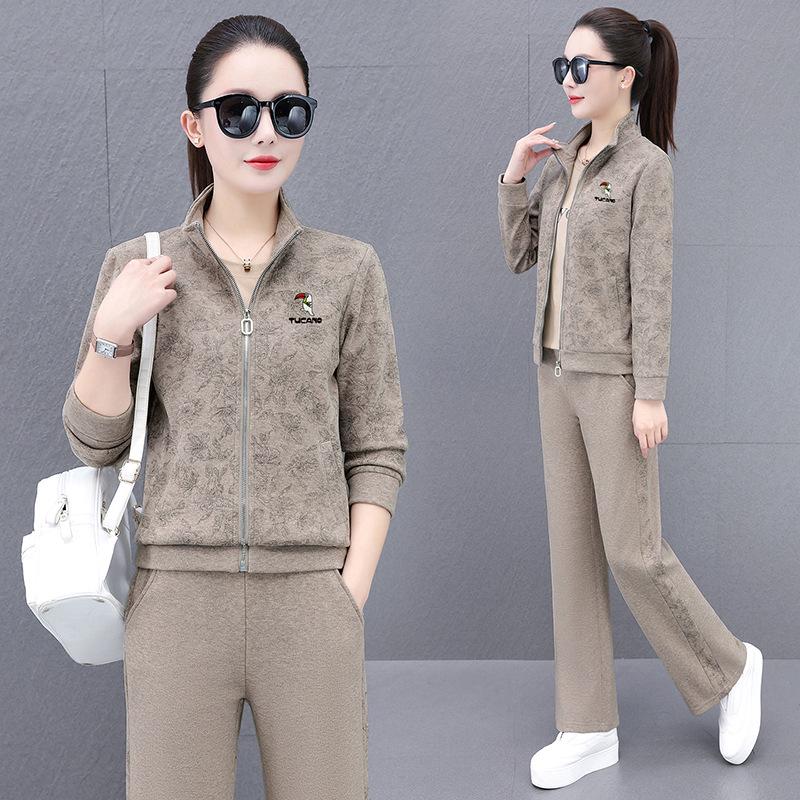 Chic Women's 2026 Spring/Autumn Casual Sports Suit - Stylish Three-Piece Set