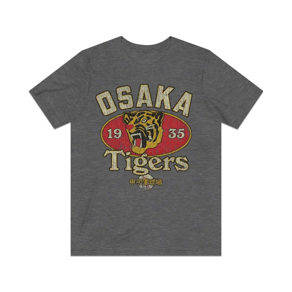 Osaka Tigers 1935 Vintage Men s T shirt 4XL