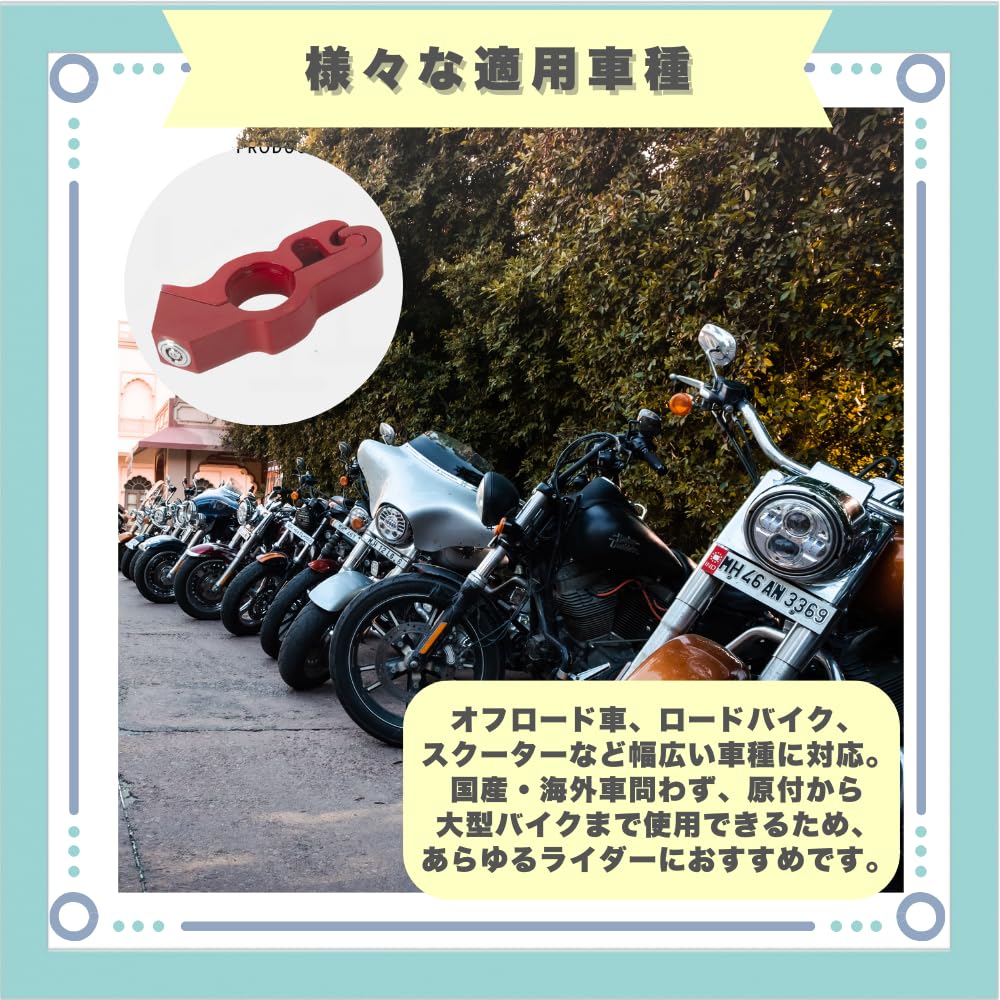 ideastore Bike Brake Bike Enhanced Security Lock, Lock, Anti-Theft, Lock, Anti-Theft, (Black)