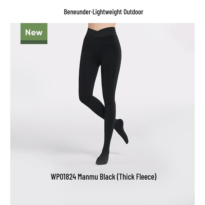 Beneath the Banana Tree Outdoor Windproof Water-Repellent Thick Fleece Pantyhose