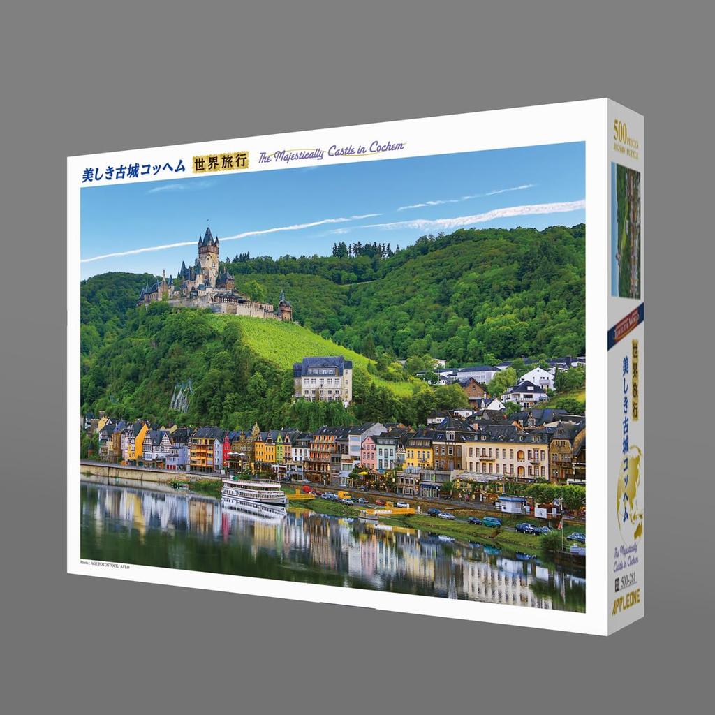 APPLEONE Beautiful Old Castle Cochem Jigsaw Puzzle X 38 Made In Japan 500-281 (Germany) 500-Piece (53 Cm)