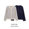 Kaslead New Women Clothes Western Style Fashion Laminated Decorative Knitted Outerwear 3433100 401