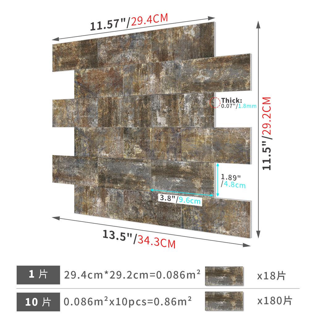 Frosted Special-Shaped Splicing American Wall Sticker Pe Foam Thickened Self-Adhesive Wallpaper Bedroom Kitchen Waterproof And Oil-Proof Wallpaper