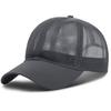 Men Women Summer Full Mesh Baseball Cap Quick Dry Cooling Sun Protection Hiking Golf Running Adjustable Hat