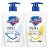 Safeguard Classic Antibacterial Liquid Hand Soap Set