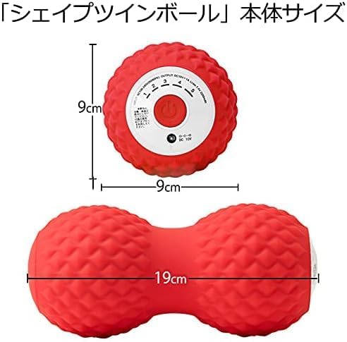 [Authentic] Tokyu Sports Oasis Shape Twin Ball Vibration Fitness Machine STB-100 (Featured On 2025 TV Shopping Program) 5 Vibration Levels (Red)