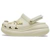 Casual Fashion Clogs Women Footwear Beige 211539-2Y2