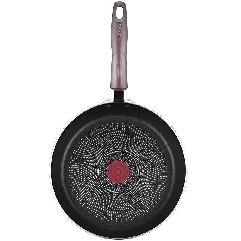 Supor Red Dot Xuan Yi Series Frying Pan
