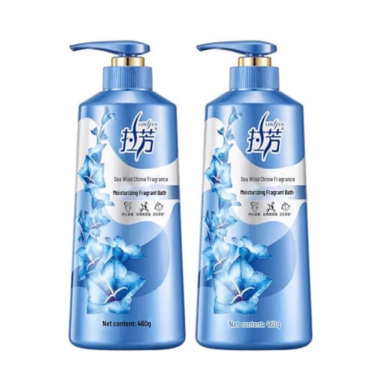 Lafang Moisturizing Sea Bell Fragrance Shower Gel