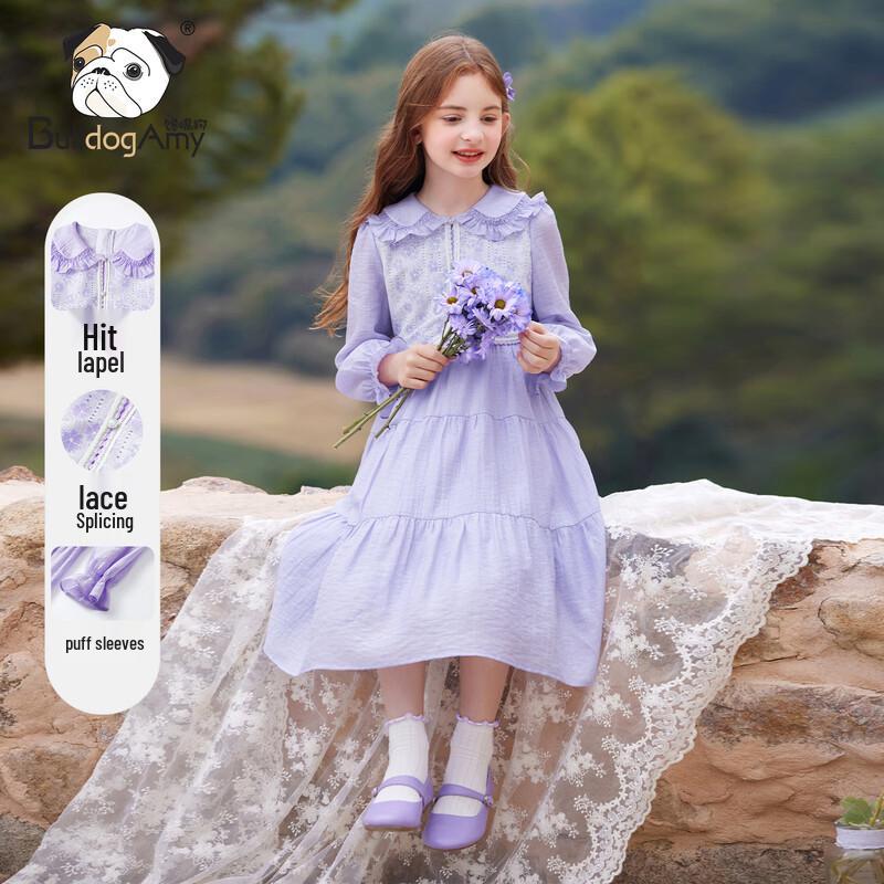 Chanzuigou Girls  Violet Puff Sleeve Faux Two-Piece Dress 160 cm