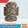 Junli Outdoor & Tactical Gear