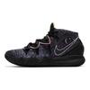Kyrie Hybrid S2 EP What The