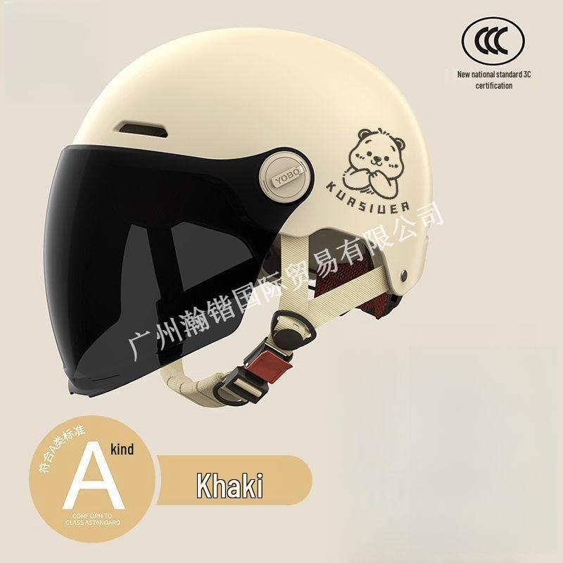 Certified Electric Battery Car Helmet for Men and Women - Universal Summer Sun Hat, All-Season Half Helmet