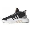 adidas Dámské Eqt Bask Adv 'Orchid Tint' Dámské EE5044