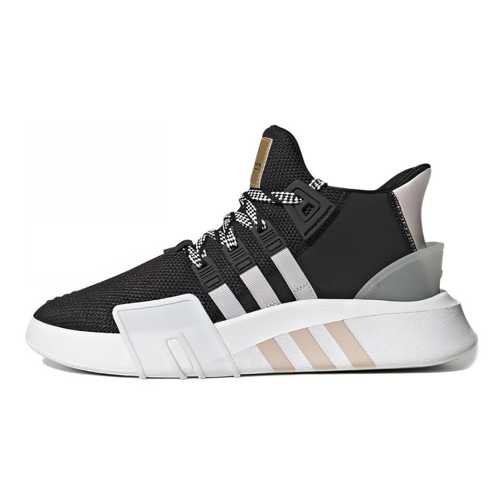 adidas Dámské Eqt Bask Adv 'Orchid Tint' Dámské EE5044