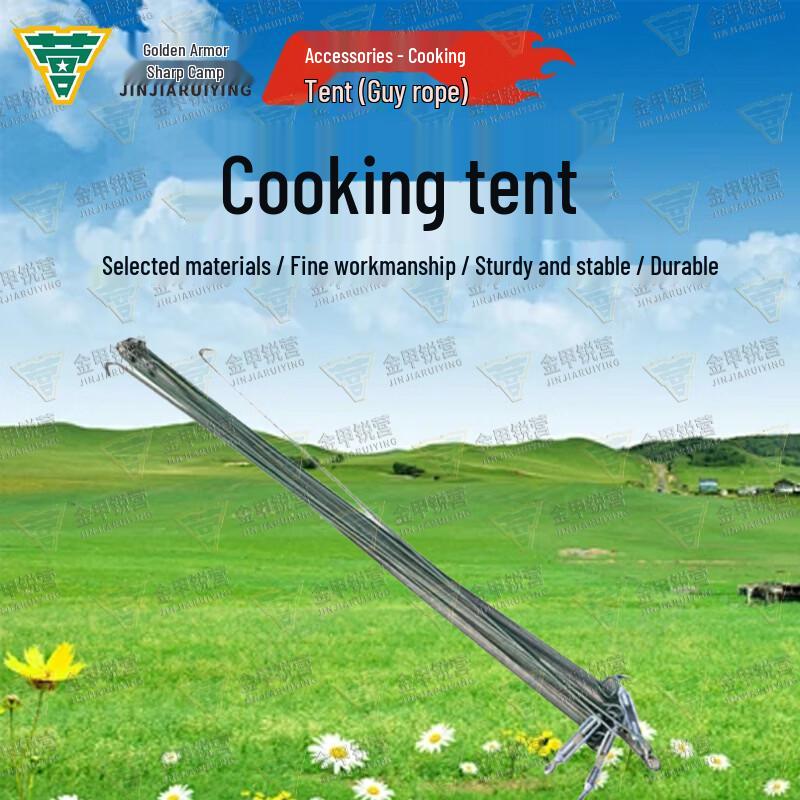 Jinjia Ruiying 4x6m Outdoor Kitchen & Dining Tent