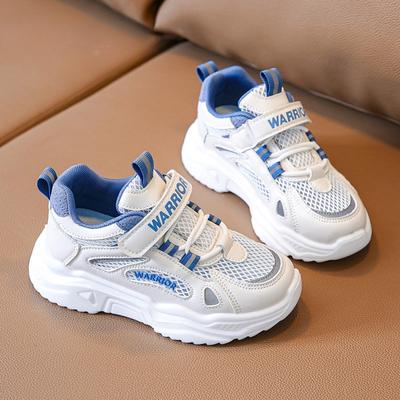 Unisex – Spor Ayakkabı