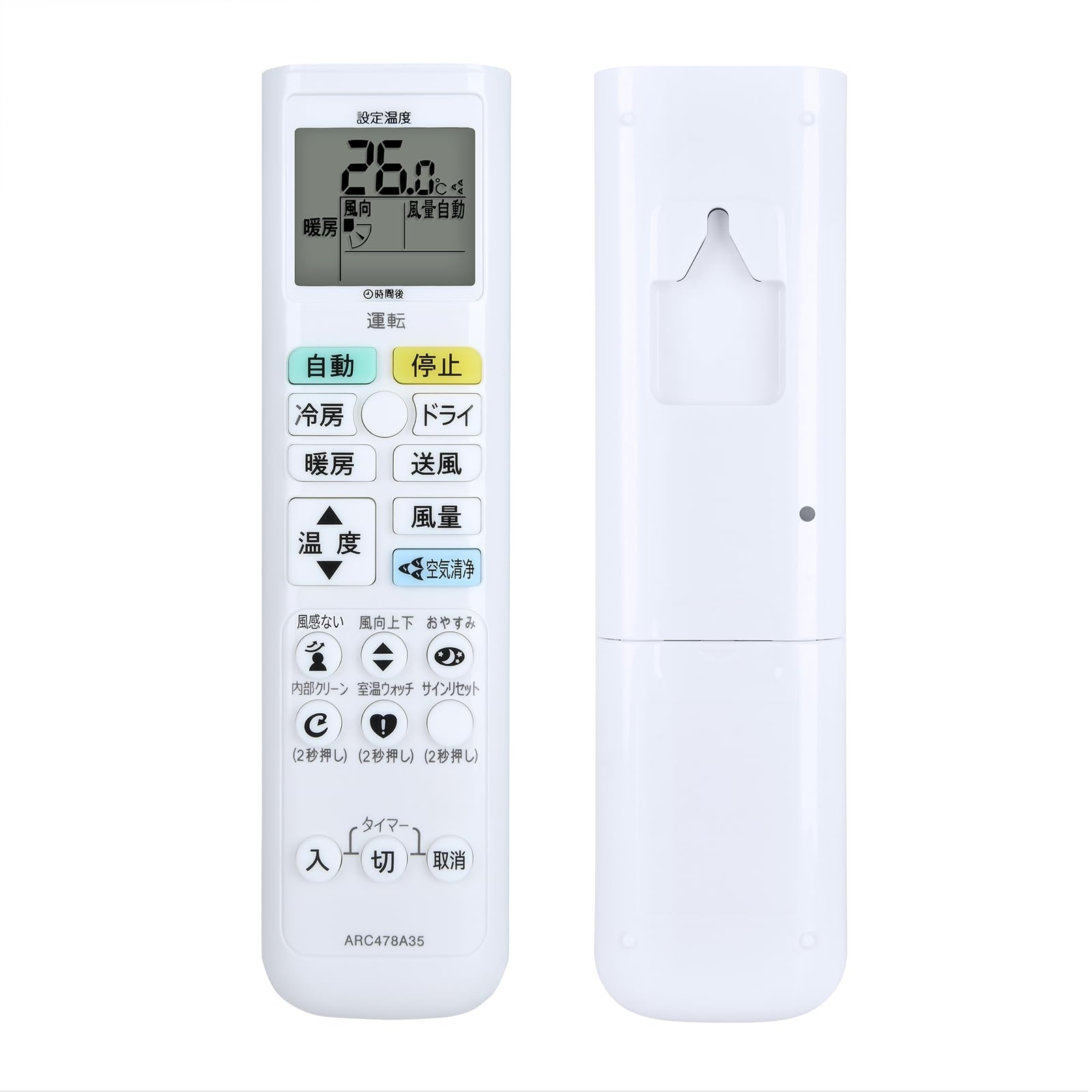 

Air conditioner remote control ARC478A33 for Daikin Daikin air conditioner remote control Please see the details page below for a list of compatible