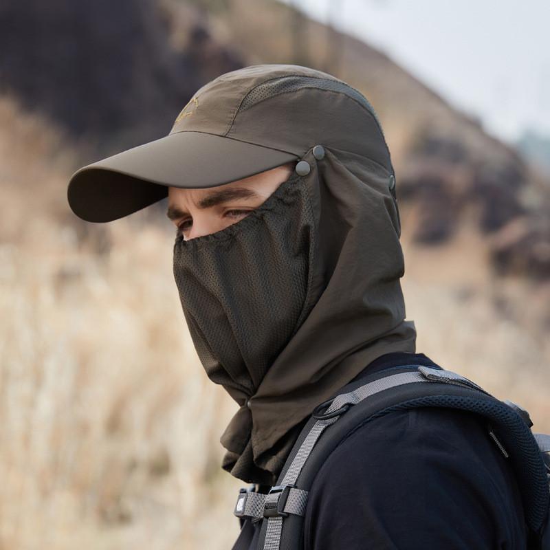 Sun Breathable Summer Hat With Wide Brim And Face Mask Design For Outdoor