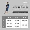 [Ai Ai] Men's Jinbei (Japanese summer wear) - Cotton-Linen Seersucker Fabric, 85% Cotton, 15% Linen, Washable, Cool, Soft, Summer, Festival, Fireworks