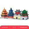 Lele Brothers Tiananmen Building Blocks - Promoting Children's Intelligence with This Beijing Architecture Toy for Boys.
