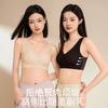Traceless lift, secondary breasts, upper support, anti-hanging bra cover, breathable and cool. ABC