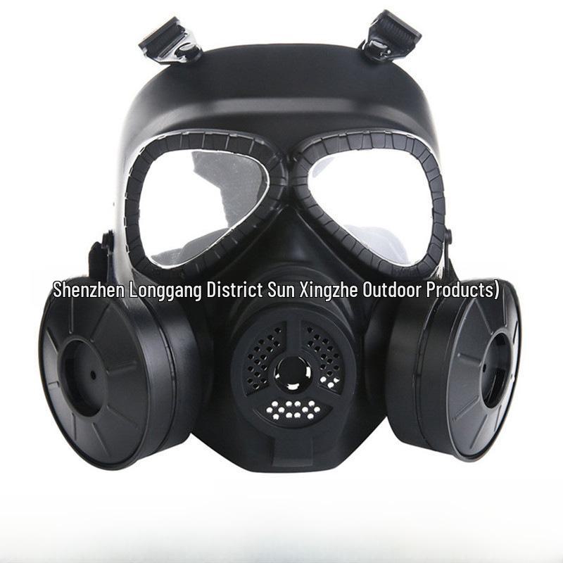 

Противотуманная маска с вентилятором Resident Evil Skull M04: Отводящая пот, двойная защита от ветра для полевого снаряжения CS Black