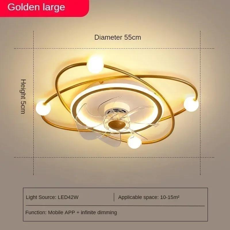 Minimalist Ceiling Fan Light Home Ceiling Bedroom Dining Room Fan Shaking Frequency Conversion Integrated Light AC 110V 220V