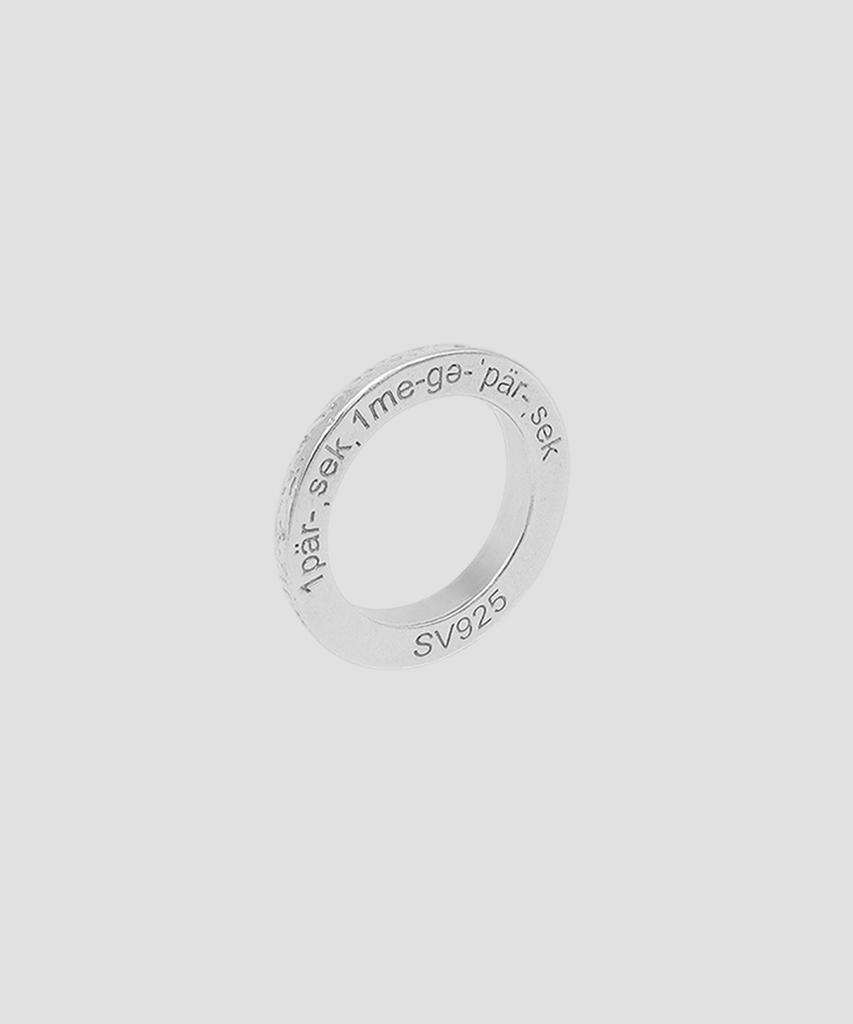 11M Kmt-014 Ring