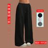 Autumn New Models, European and American Solid Color Drawstring Waist Soft Loose Casual Pants Women